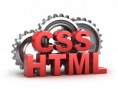 Tudo Sobre CSS e HTML | Lição 10.